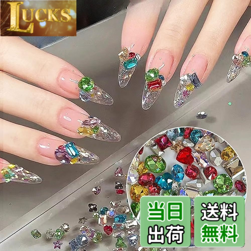 楽天市場】ラインストーン 大きい デコパーツの通販