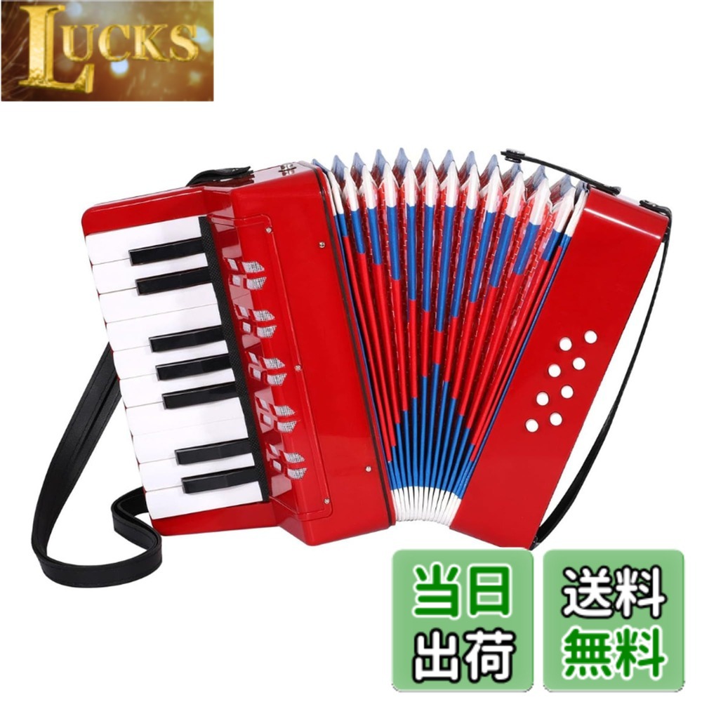 楽天市場】赤（アコーディオン｜ピアノ・キーボード）：楽器・音響機器