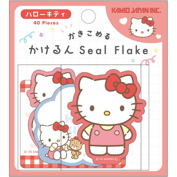 楽天市場】キティ フレークシールの通販