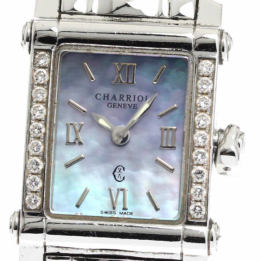 シャリオール ケースのみ 楽天市場】【5H限定豪華プレゼント 2/6 19時