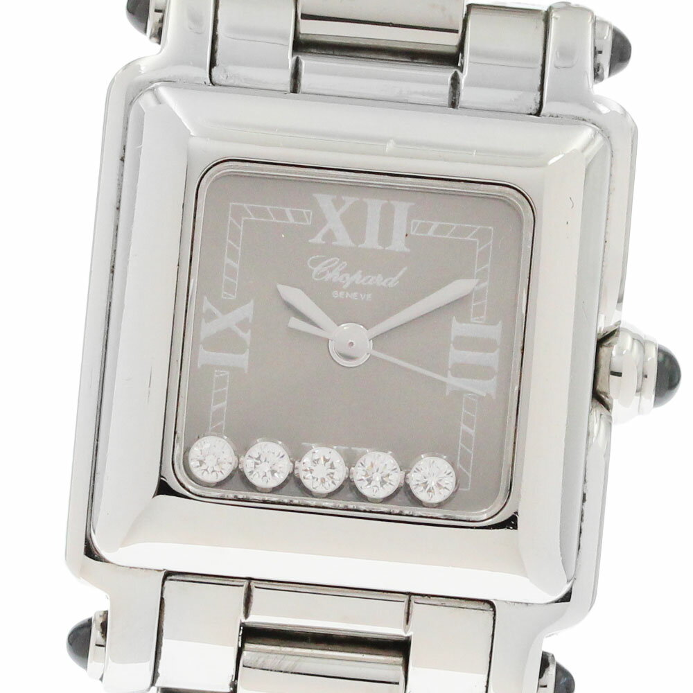 楽天市場】ショパール 時計 箱の通販