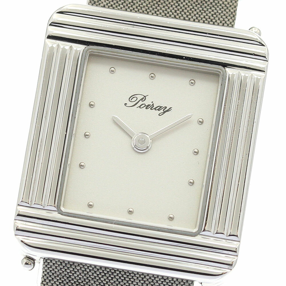 楽天市場】ポアレ 時計 ベルトの通販