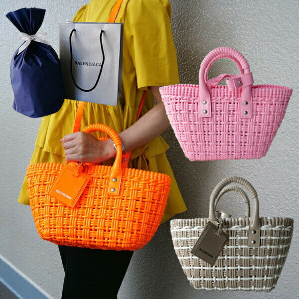 楽天市場】バレンシアガ かごバッグの通販