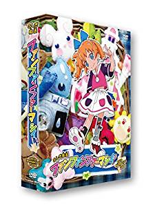 楽天市場】ふしぎ魔法 ファンファンファーマシィー dvd boxの通販