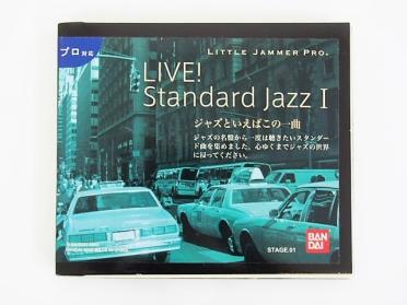 楽天市場】リトルジャマープロの通販