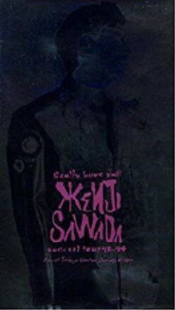 楽天市場】沢田研二 dvd really love yaの通販