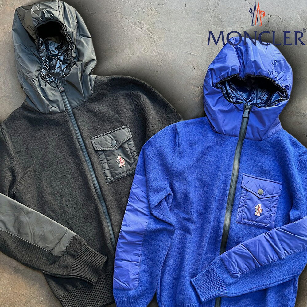 楽天市場】モンクレール パーカー（カラーブルー）（メンズ