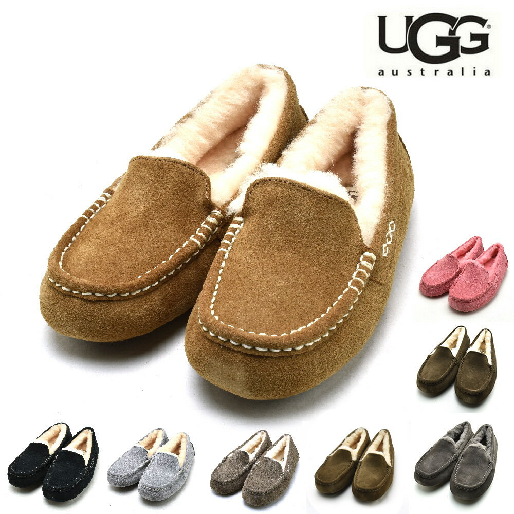 楽天市場】ugg アンスレー 9の通販