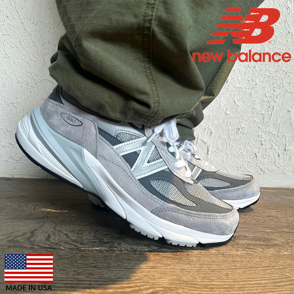 楽天市場】new balance 990（靴幅（Width）2E・ブランドニューバランス