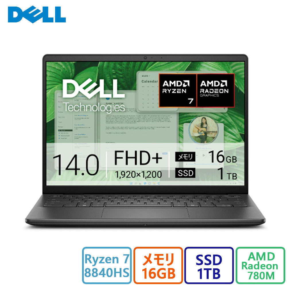 楽天市場】dell inspiron 14 ryzen7の通販