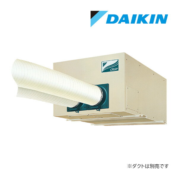 楽天市場】スポットクーラー 200v ダイキンの通販