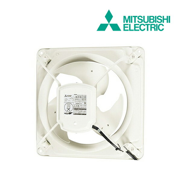 楽天市場】有圧換気扇（メーカー三菱電機）の通販