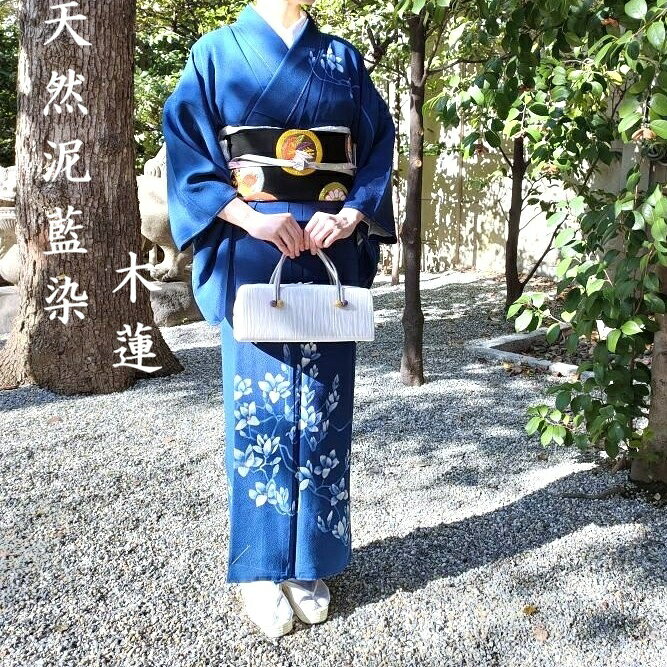 楽天市場】藍染 訪問着の通販