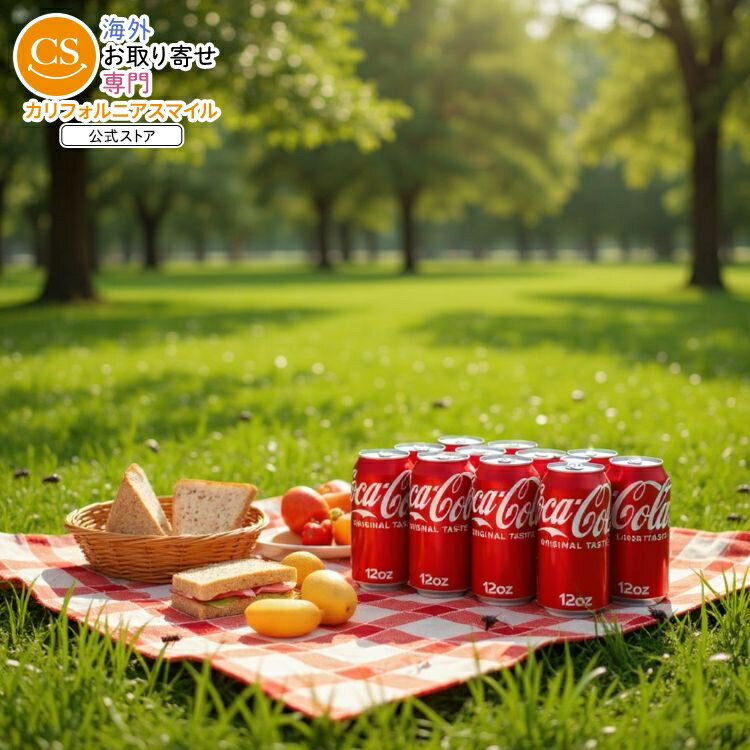 楽天市場】コカコーラ 冷蔵庫の通販