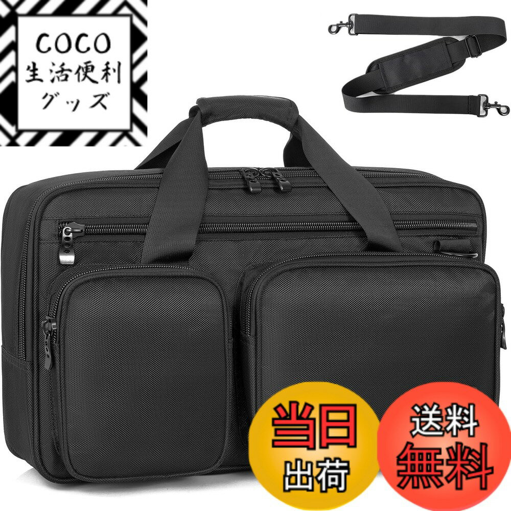 楽天市場】ddj sx ケースの通販