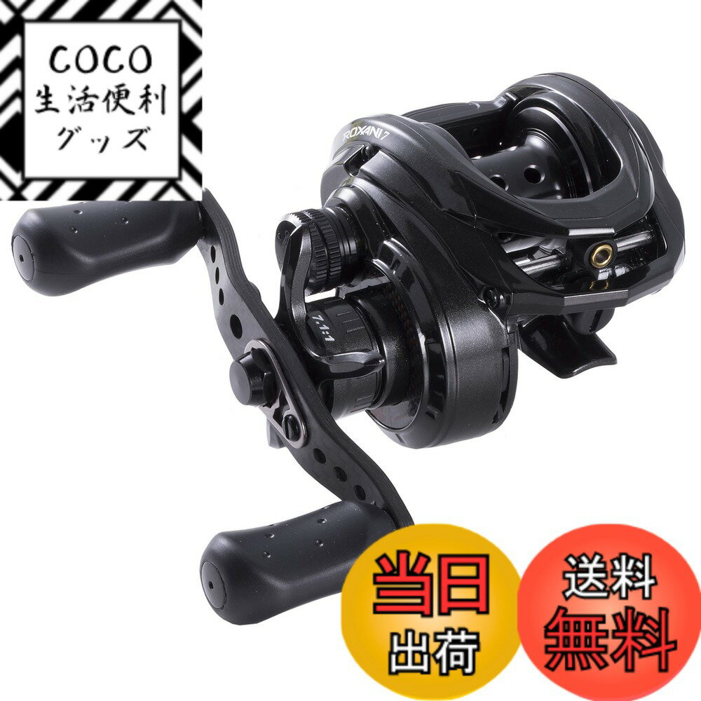 楽天市場】ベイトリール ハイギヤの通販