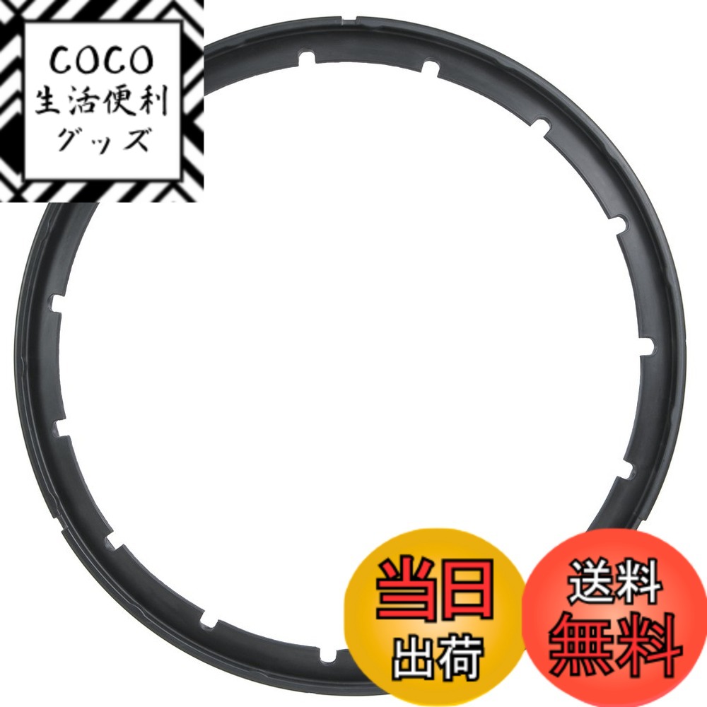 楽天市場】クリプソ アーチ アイボリー 圧力鍋 3lの通販