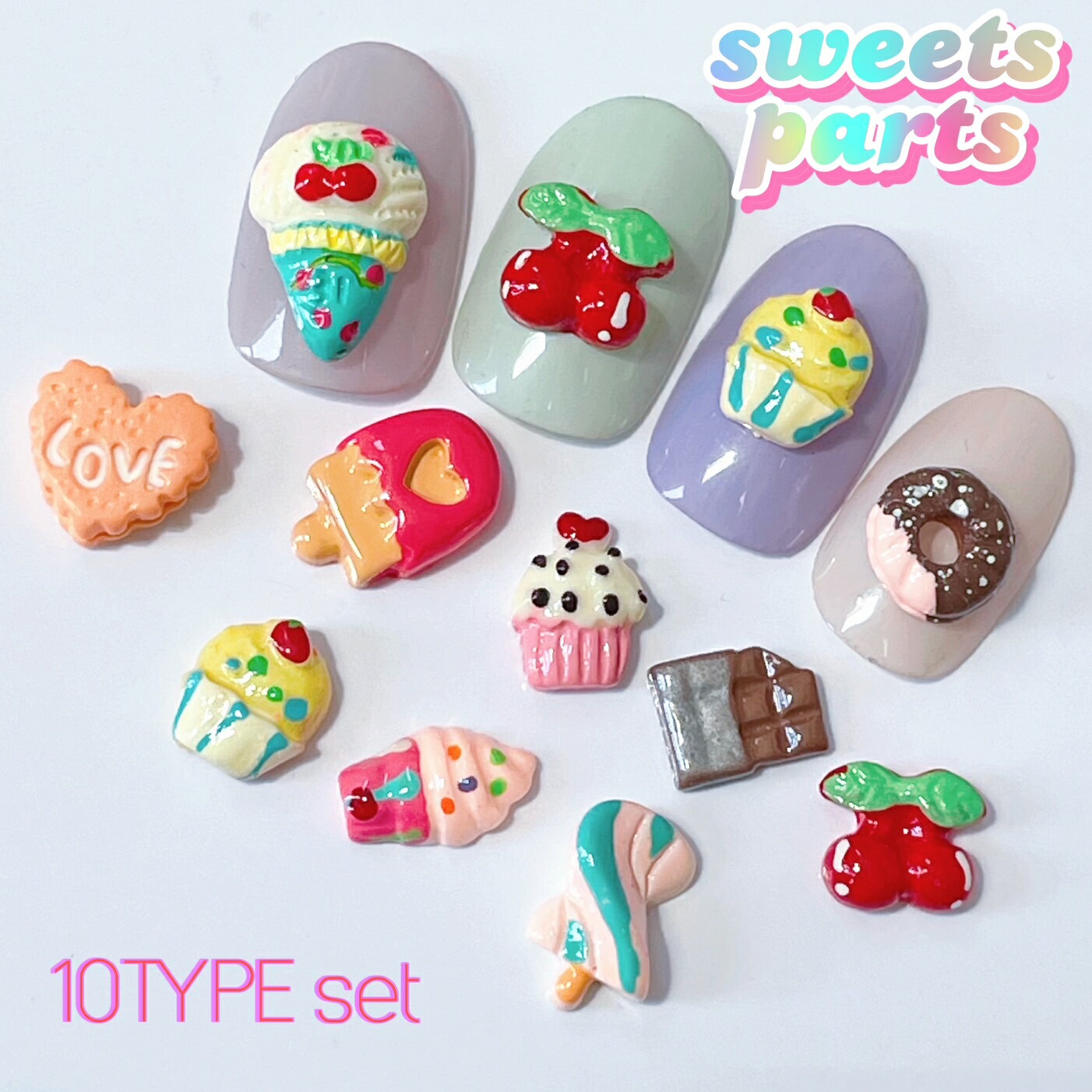 楽天市場】アイスクリーム パーツ ネイル デコの通販