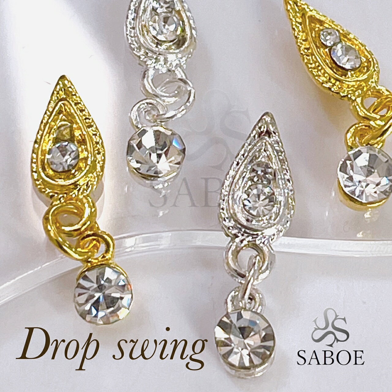 ▶︎トライアングルスイング/揺れるパーツ/ゴールド 楽天市場】揺れる