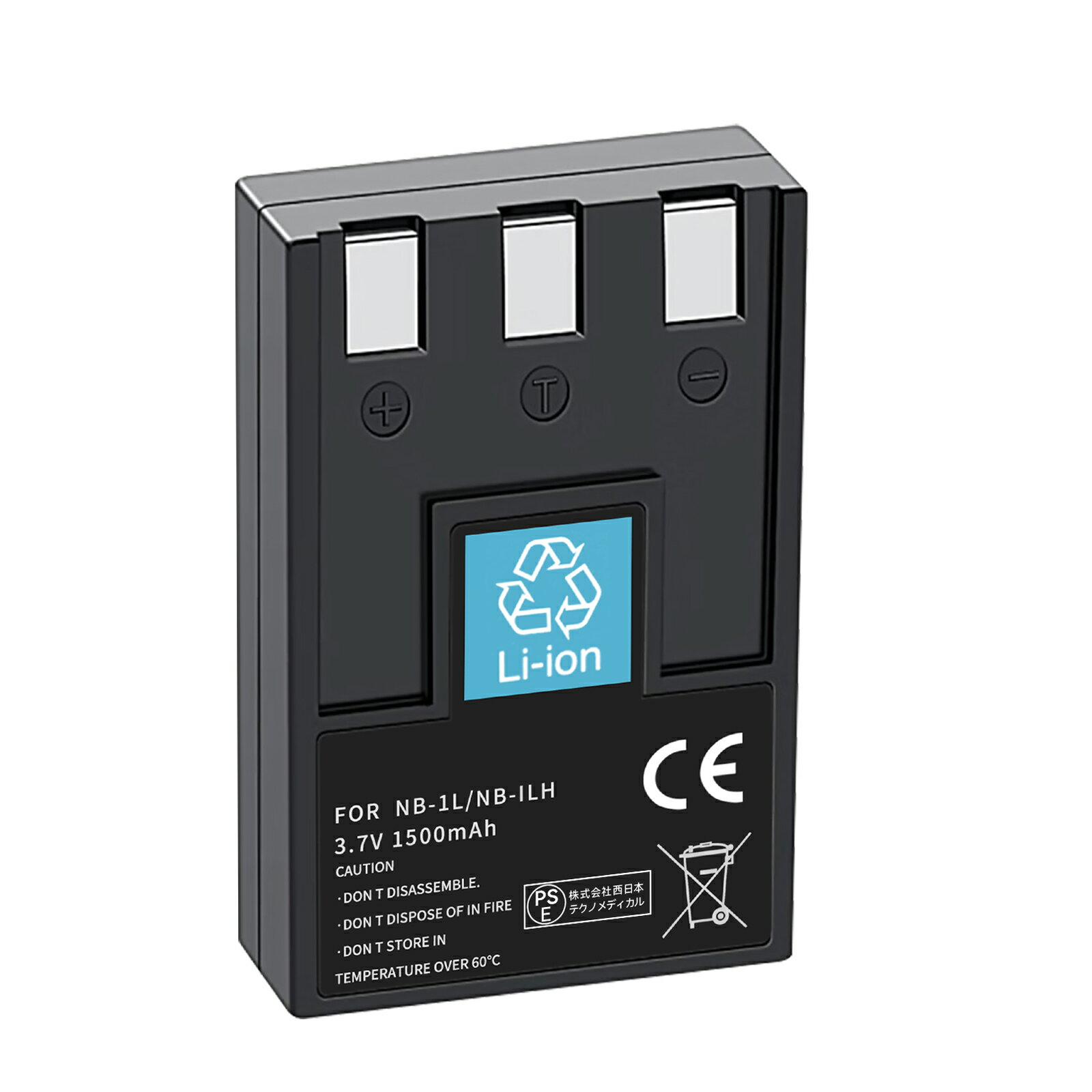 楽天市場】バッテリー キャノン ixy digital 600 li-ionの通販