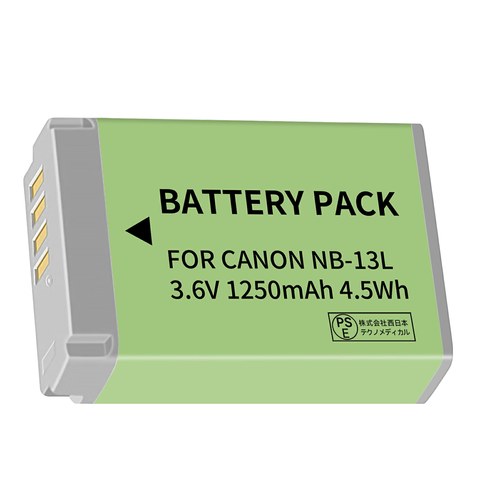 楽天市場】sx740hs バッテリーの通販