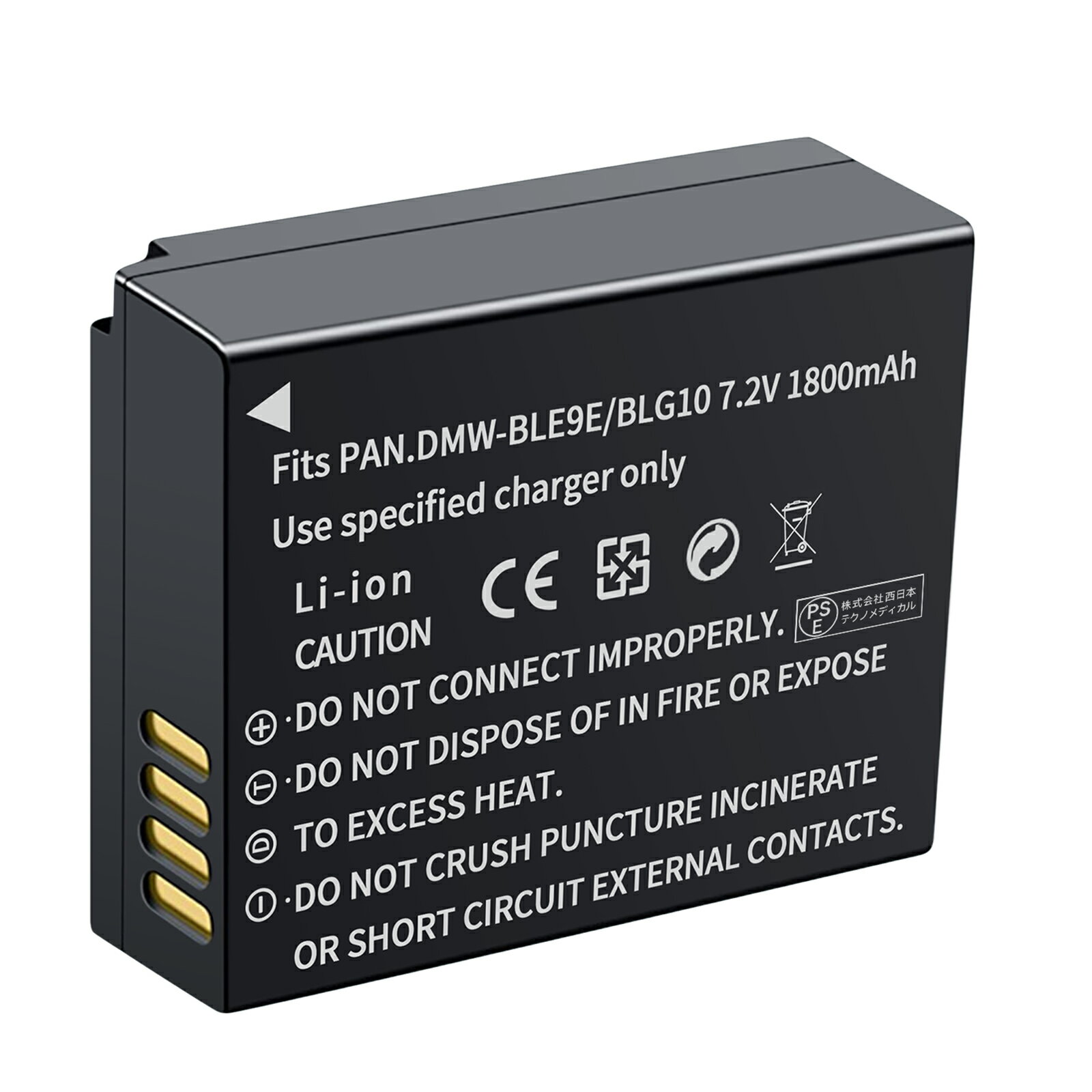 楽天市場】ライカ d－lux6 バッテリーの通販