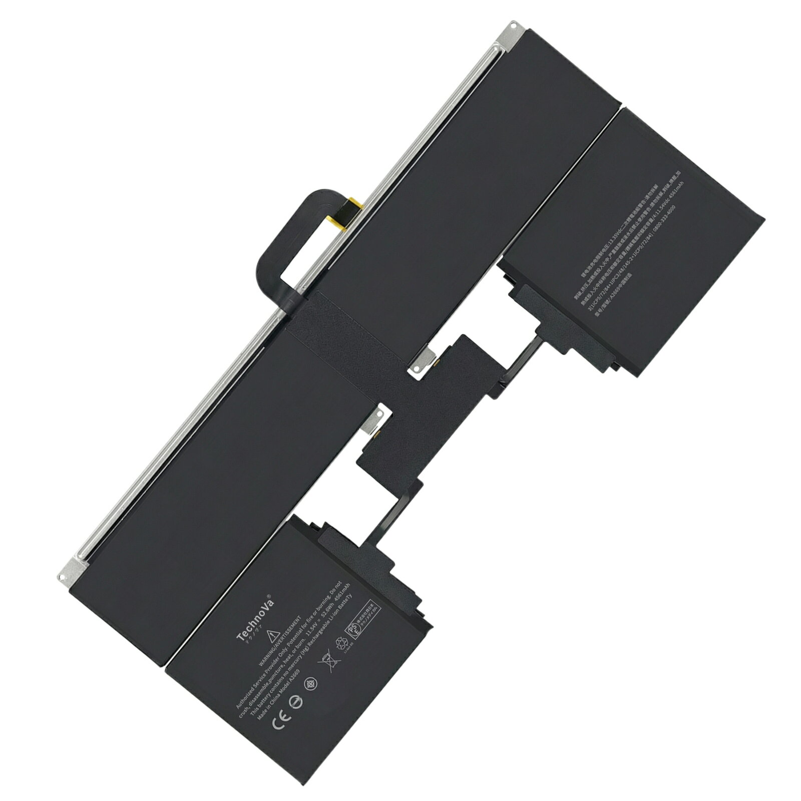 楽天市場】macbook air m2（ノートPC用バッテリー｜PCアクセサリー