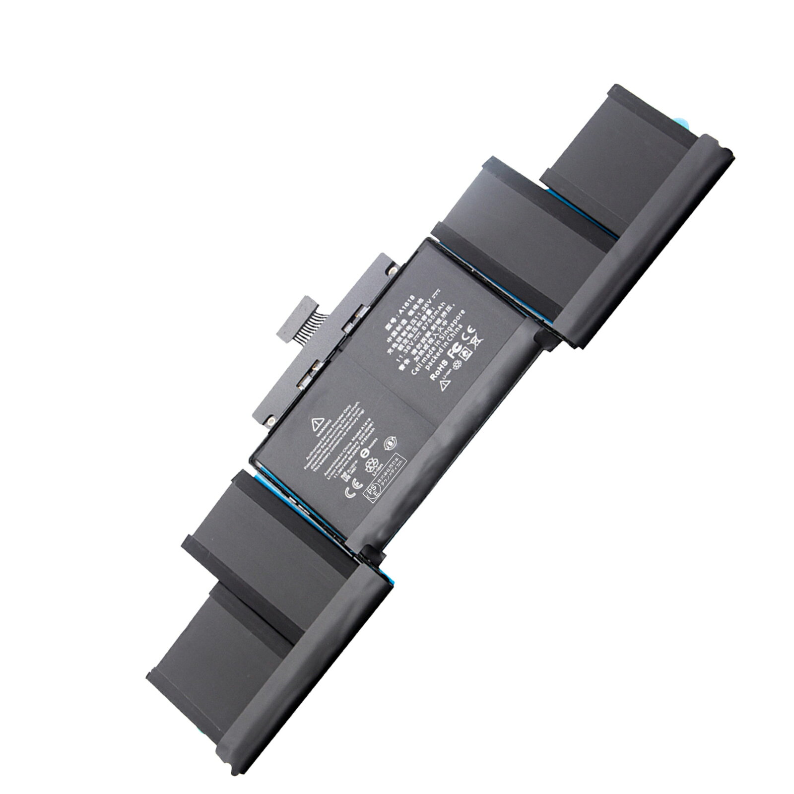 楽天市場】macbook pro 2015 バッテリーの通販