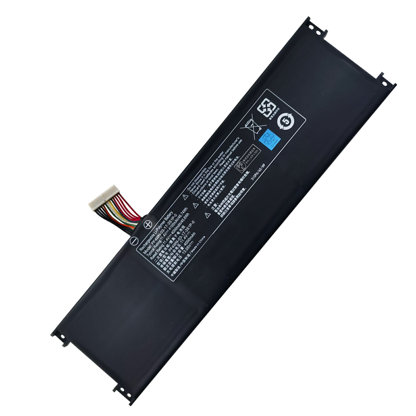 楽天市場】マウスコンピュータ バッテリー ノート（パソコン・周辺機器