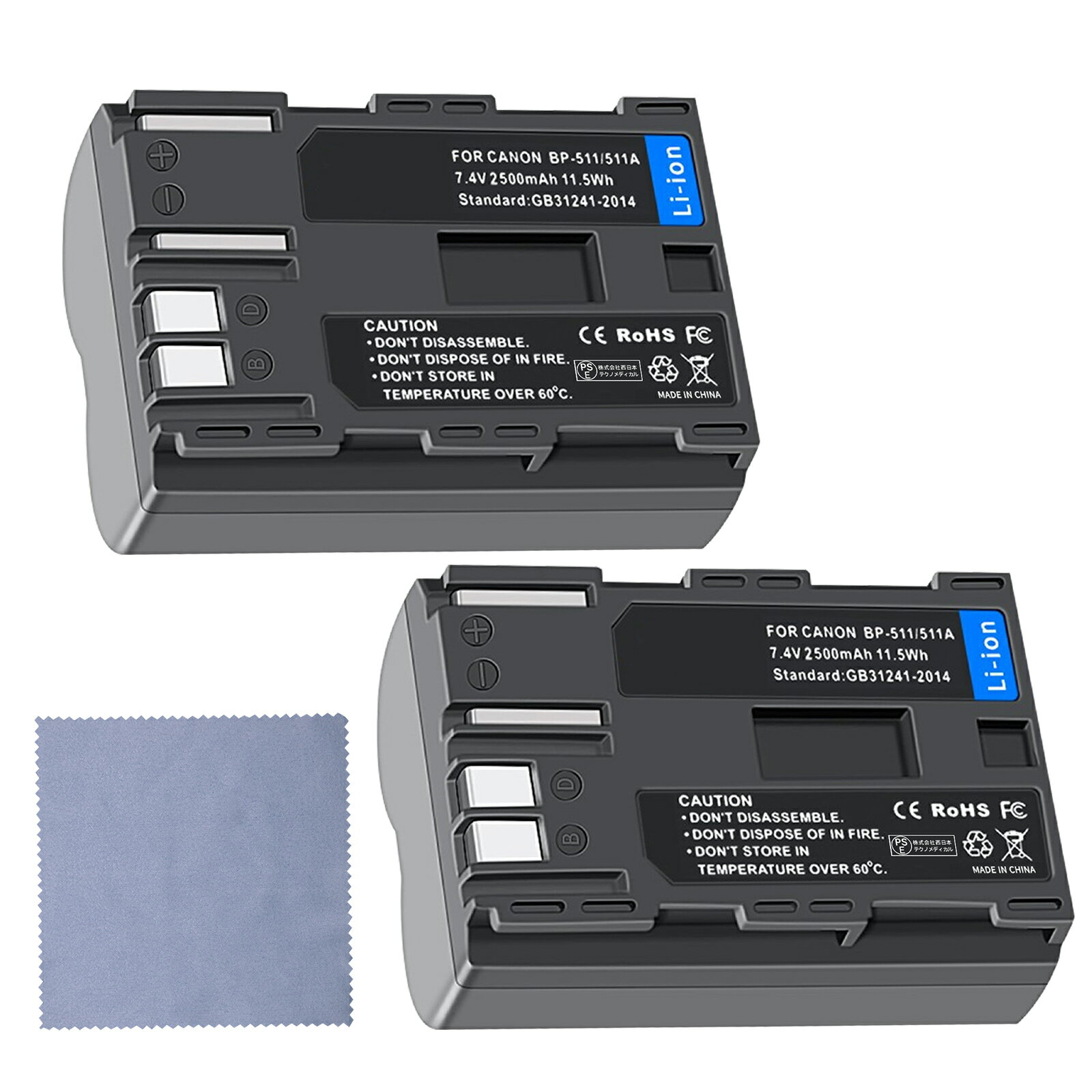 楽天市場】eos 50d バッテリーの通販