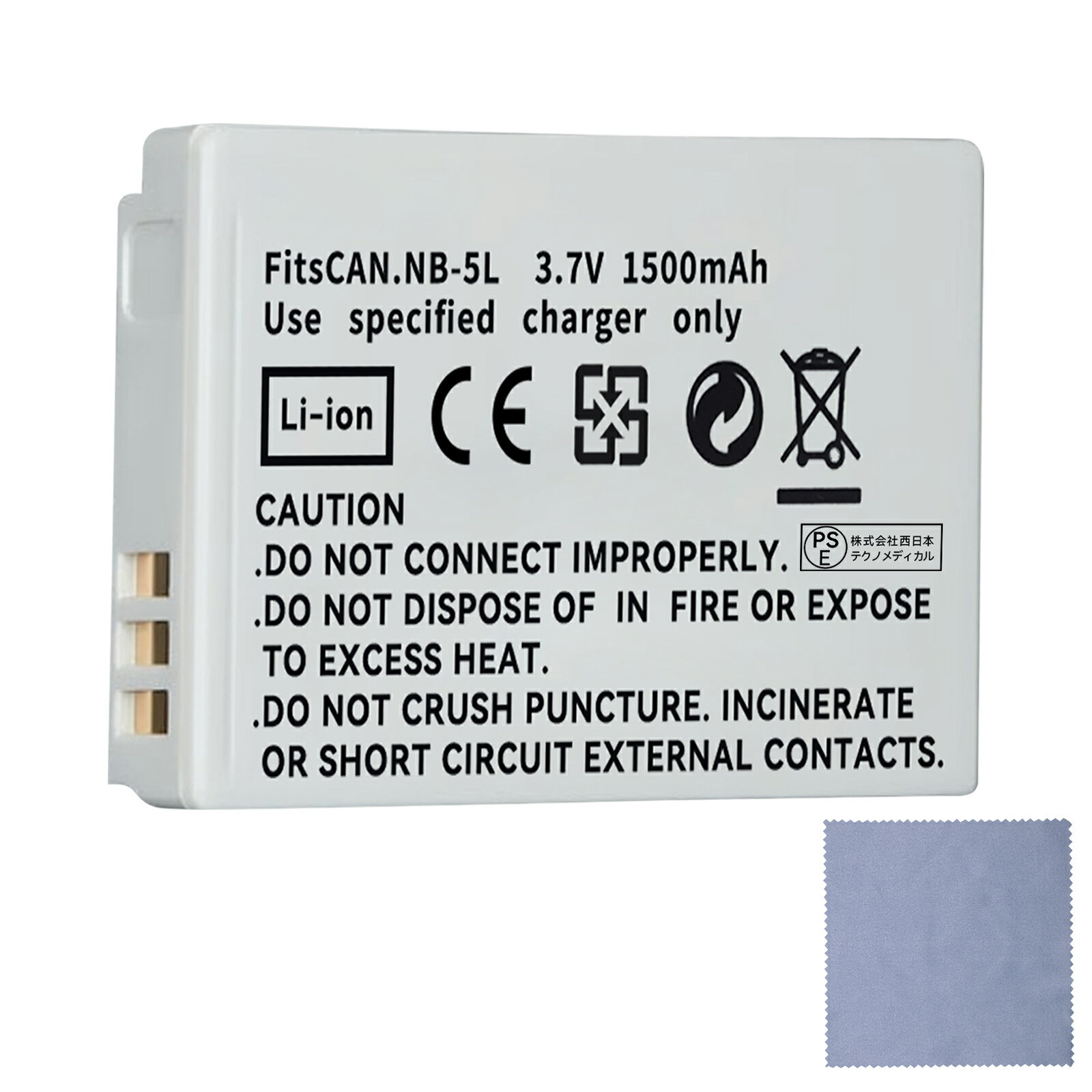 楽天市場】Canon IXY DIGITAL 800ISの通販