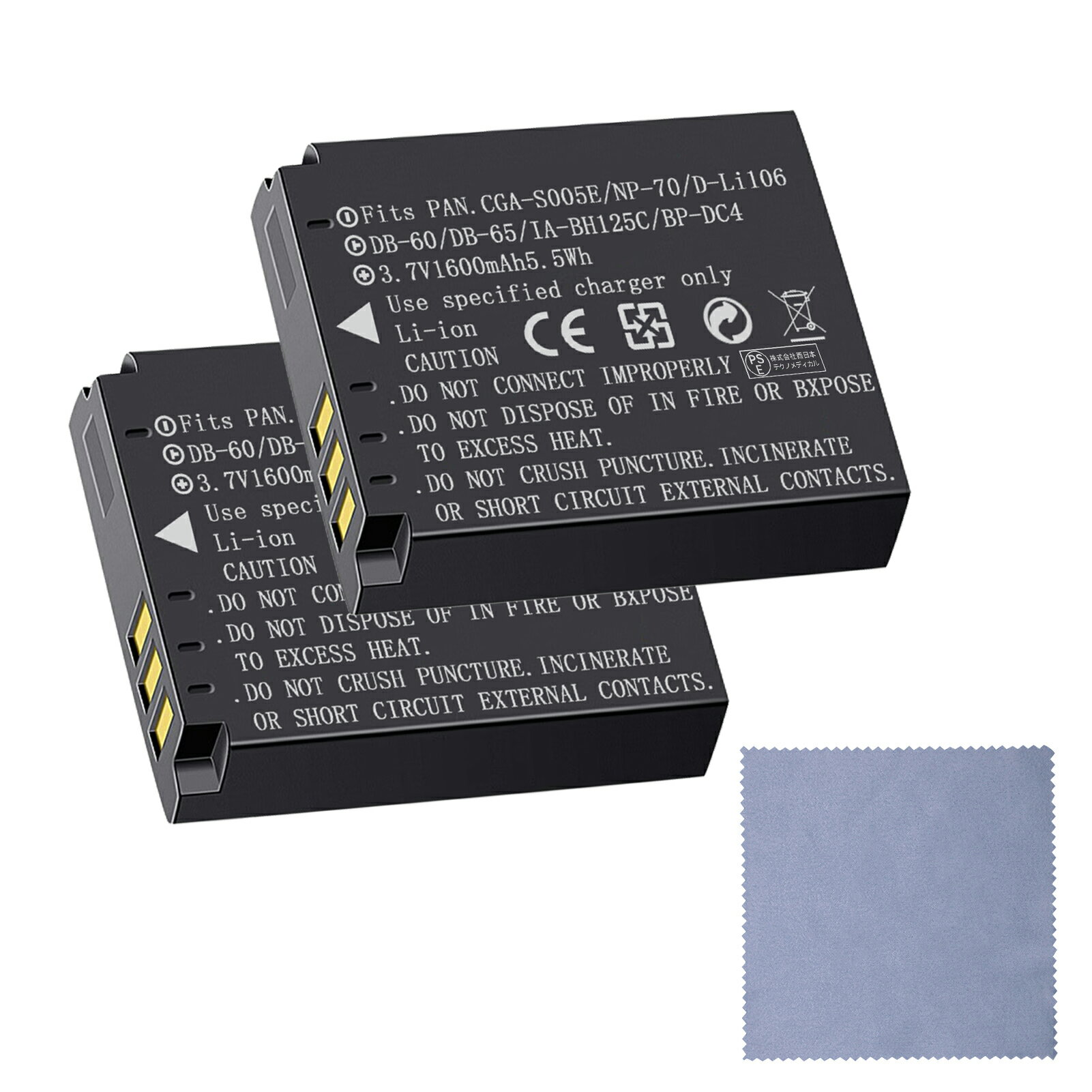 楽天市場】ricoh g700 電池の通販