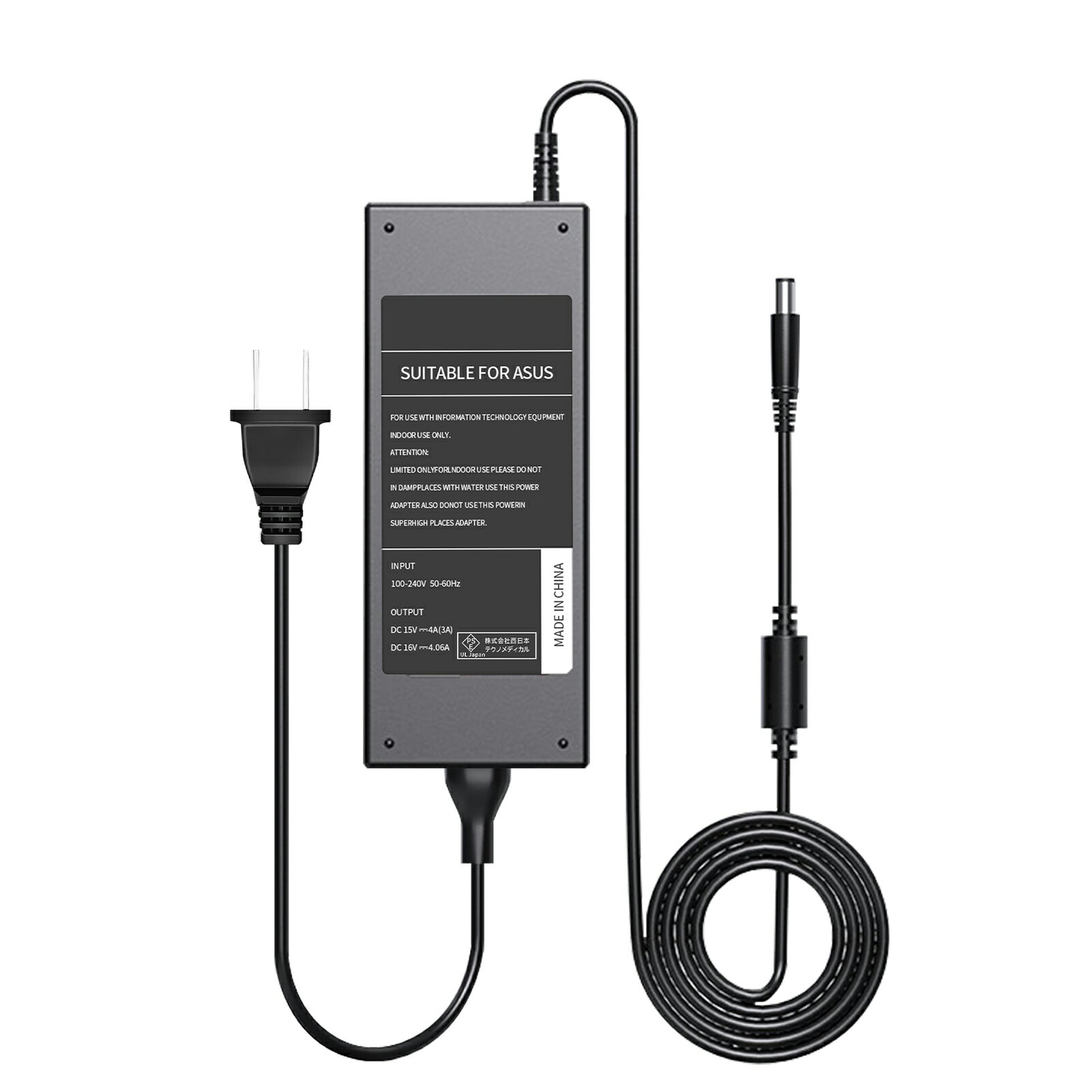 楽天市場】panasonic cf－sx3 acアダプタの通販