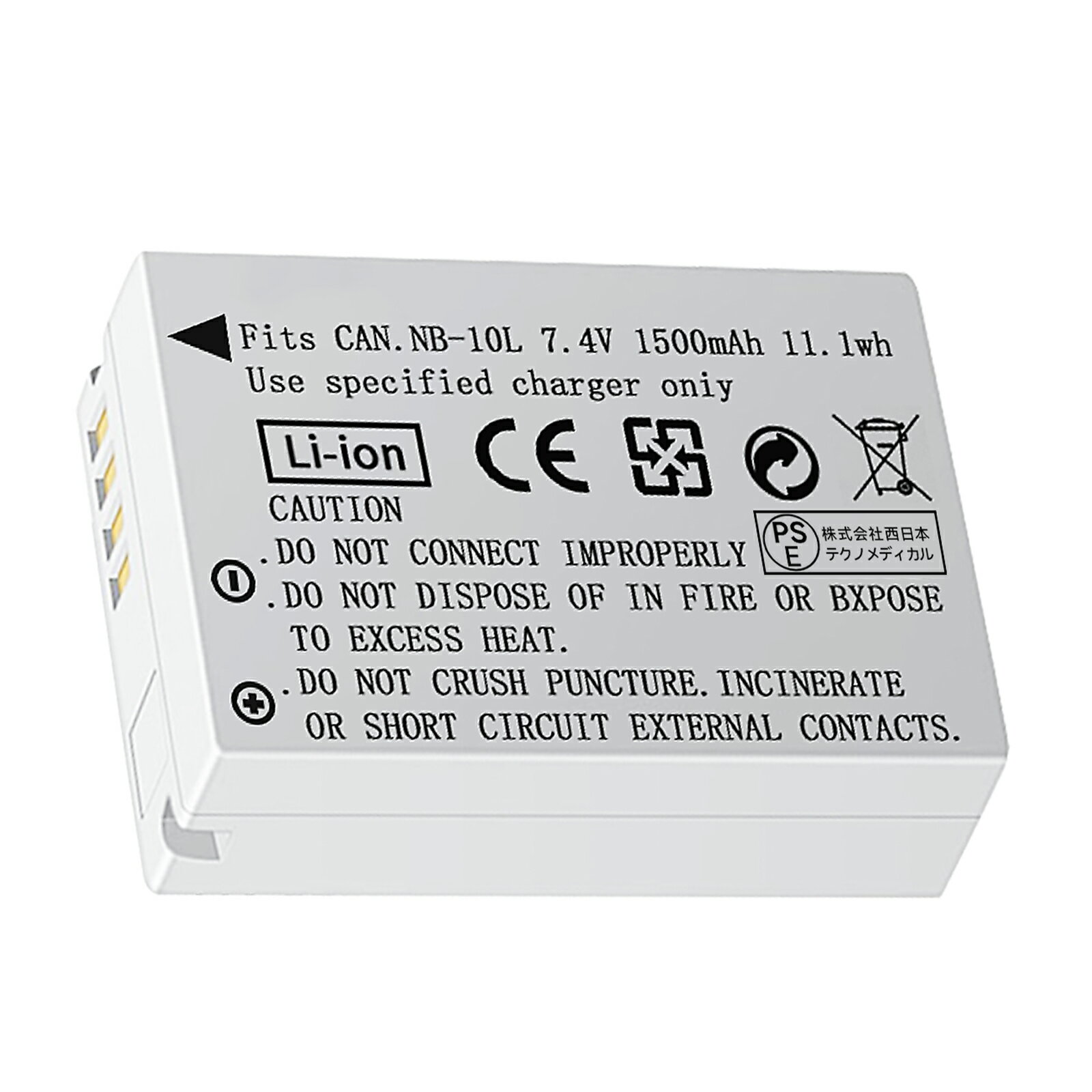 楽天市場】canon powershot g15 バッテリーの通販