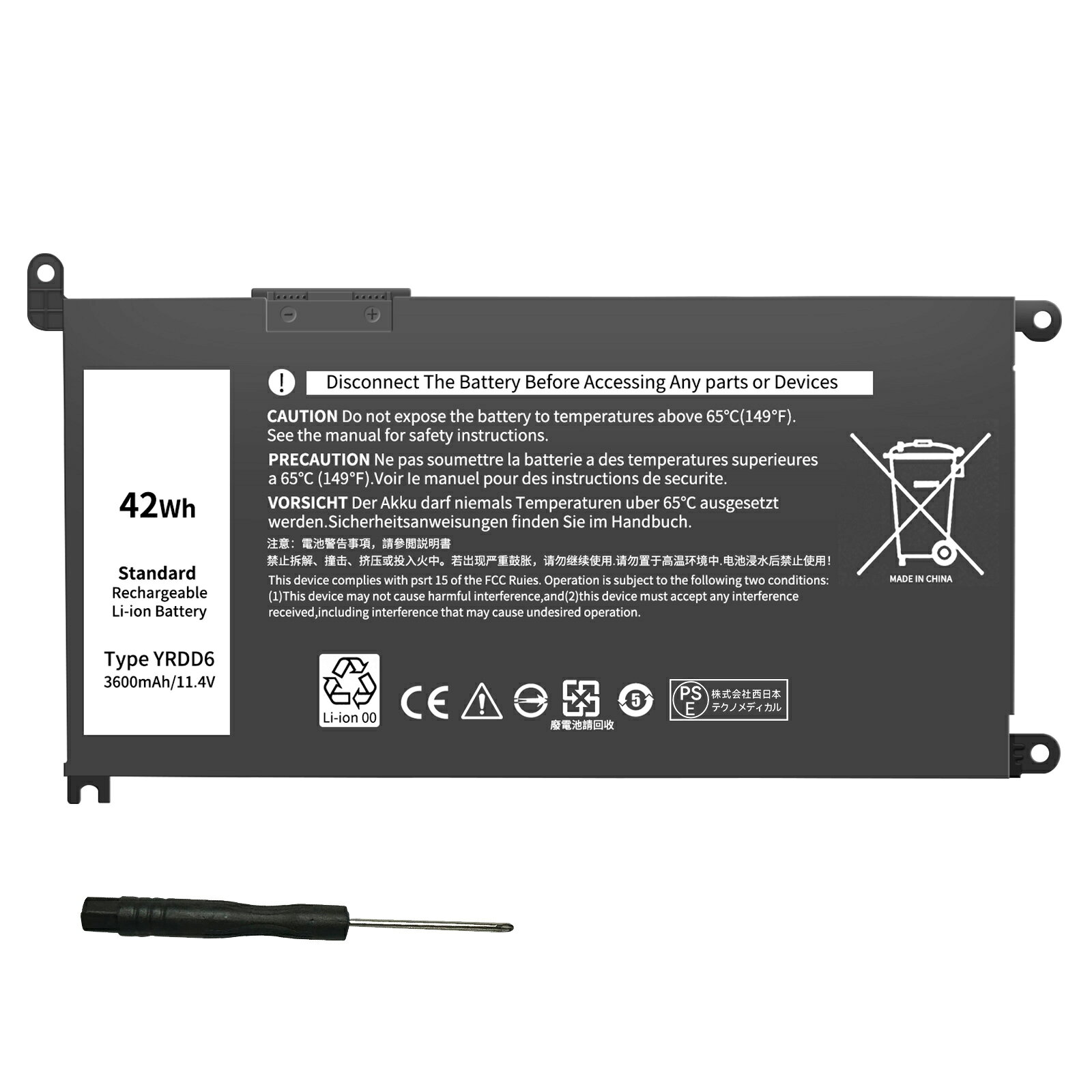 楽天市場】inspiron 3581の通販