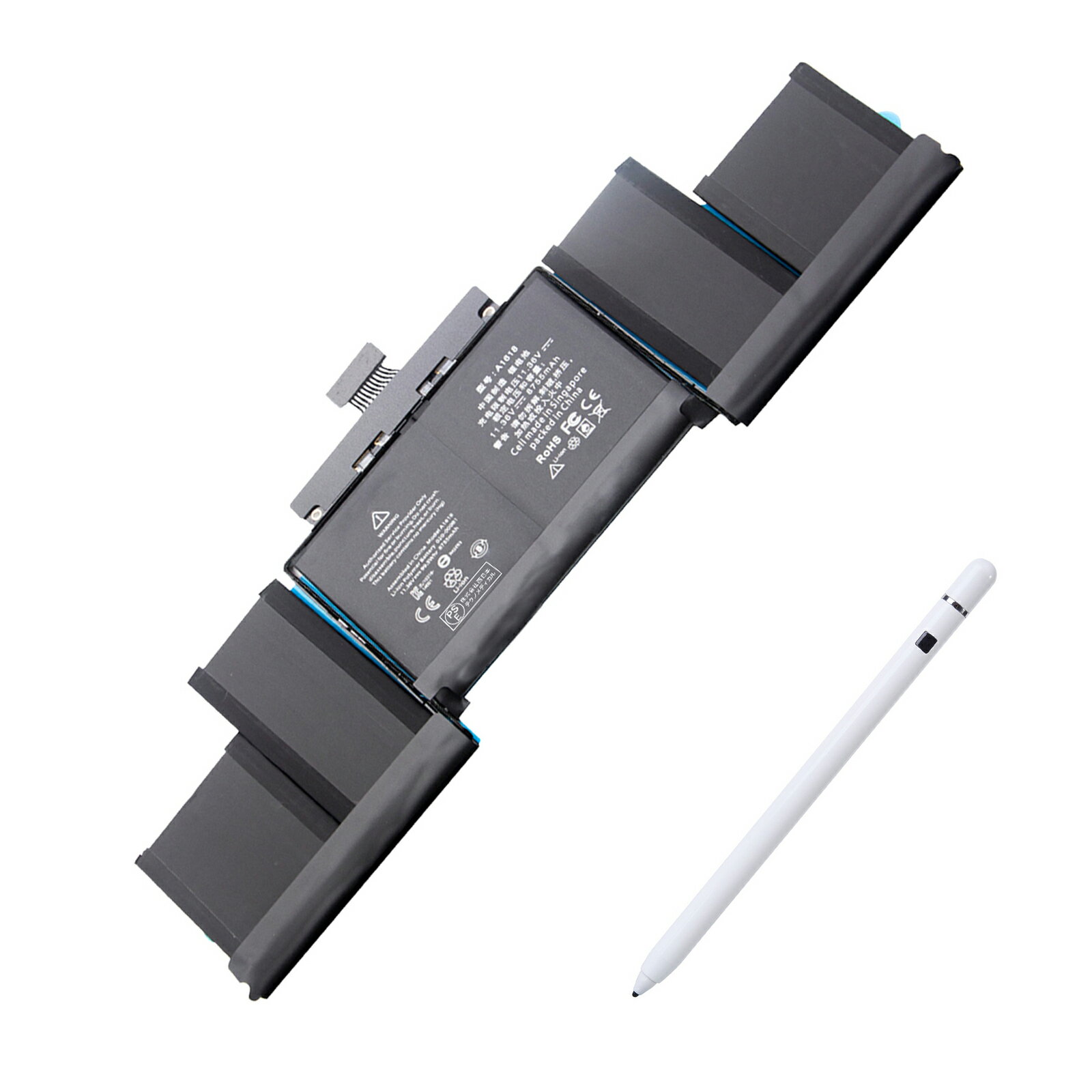 楽天市場】macbook pro 2015 バッテリーの通販