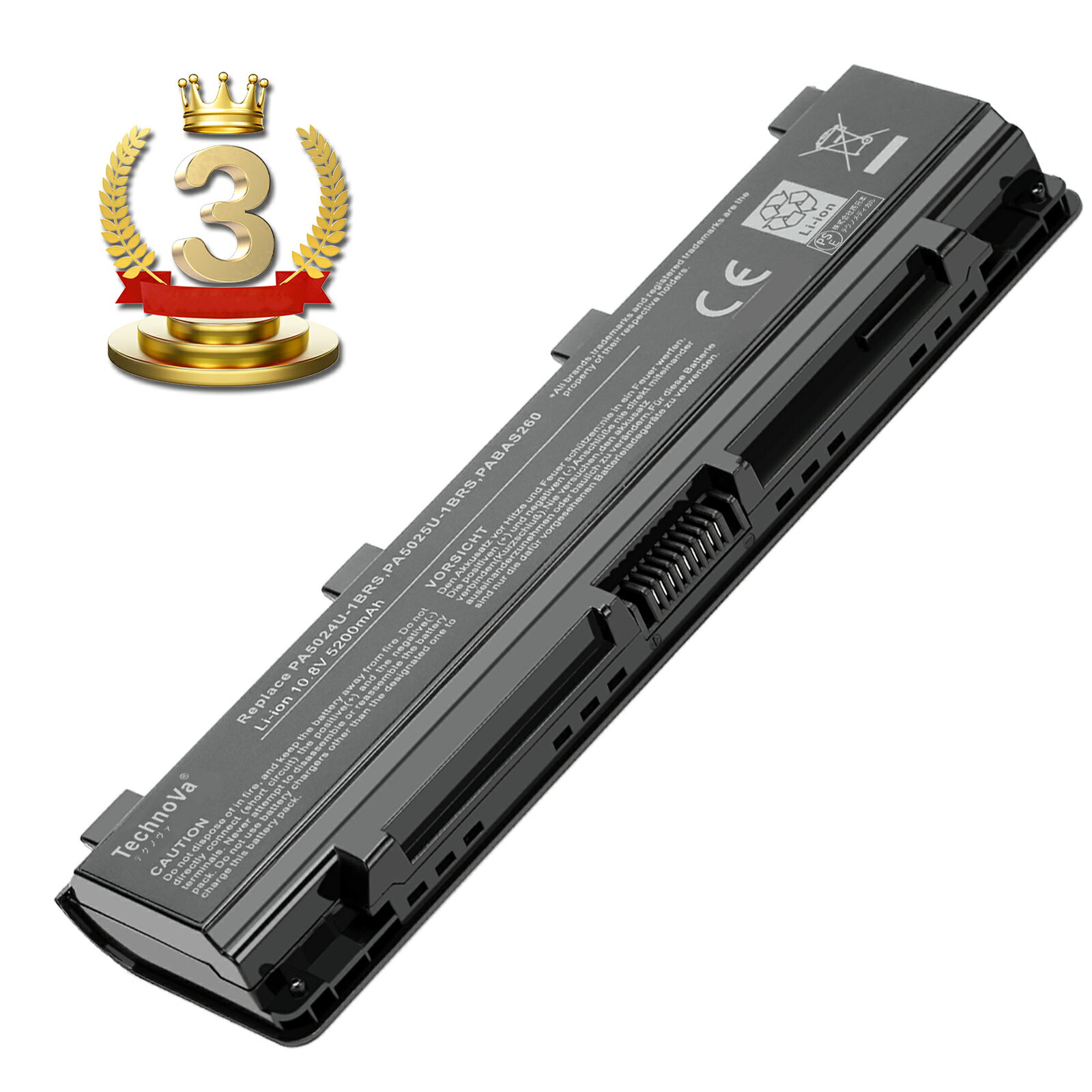 楽天市場】ノートPC用バッテリー（メーカーdynabook）（PCアクセサリー