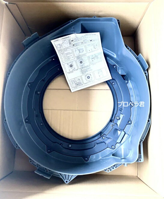 楽天市場】na－vx8600 panasonic（生活家電用アクセサリー・部品｜生活