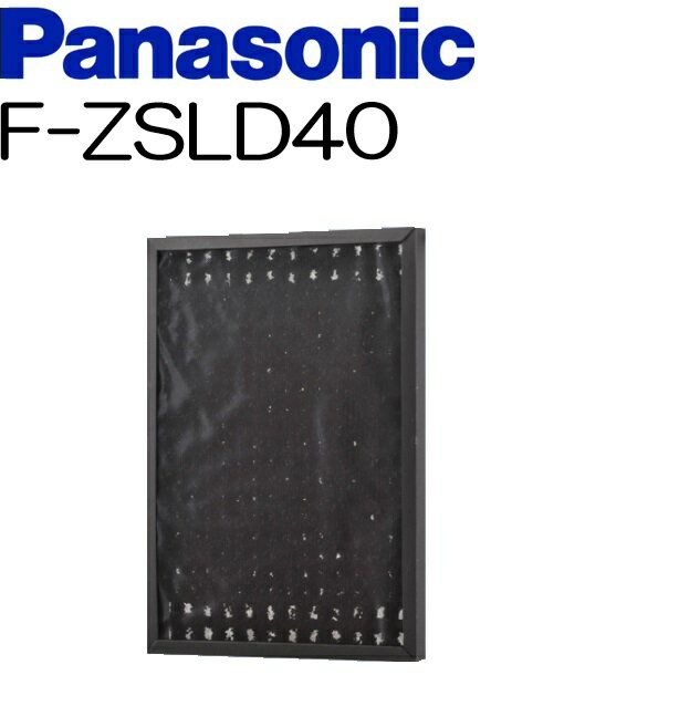 楽天市場】f－pdl40dhの通販