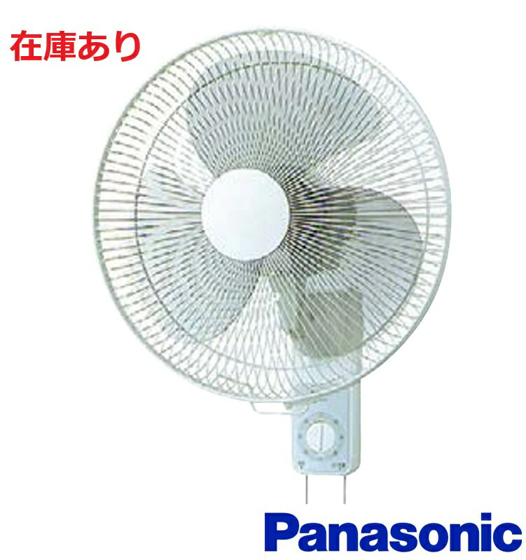 楽天市場】天井 扇風機（メーカーパナソニック）（扇風機