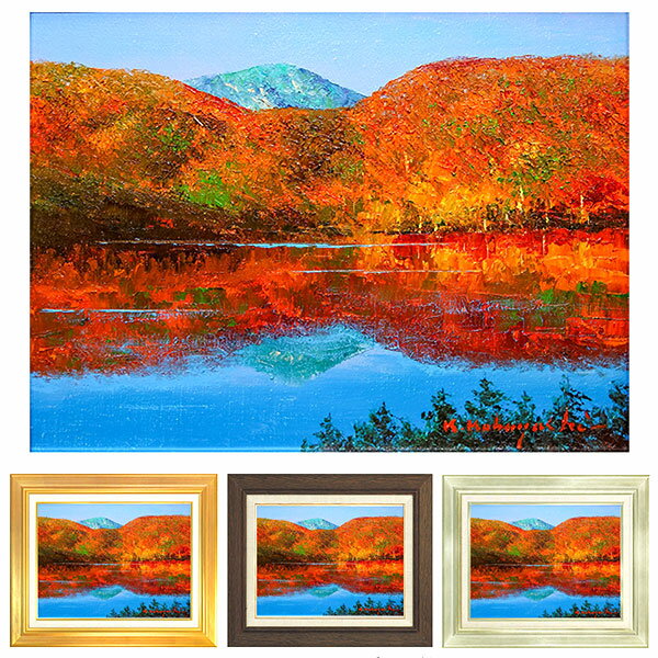 楽天市場】青森（油彩画｜絵画）：アート・美術品・骨董品・民芸品