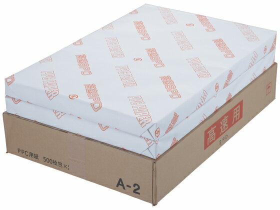 楽天市場】a2 ppc（コピー用紙・印刷用紙｜PCサプライ・消耗品
