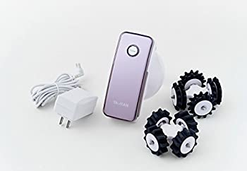 楽天市場】ダイエット器具 ヤーマン アセチノの通販