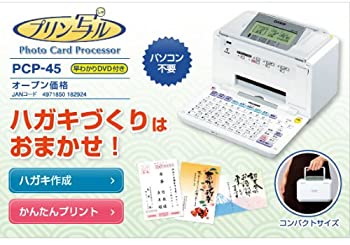 楽天市場】カシオ プリン写ル（機能（プリンタ）フチなし印刷