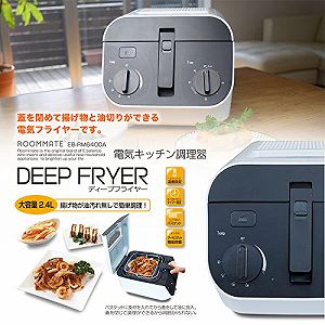 楽天市場】Fryerの通販