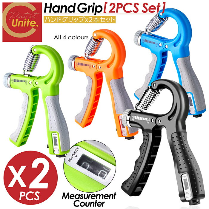 楽天市場】coc握力ナンバー2の通販