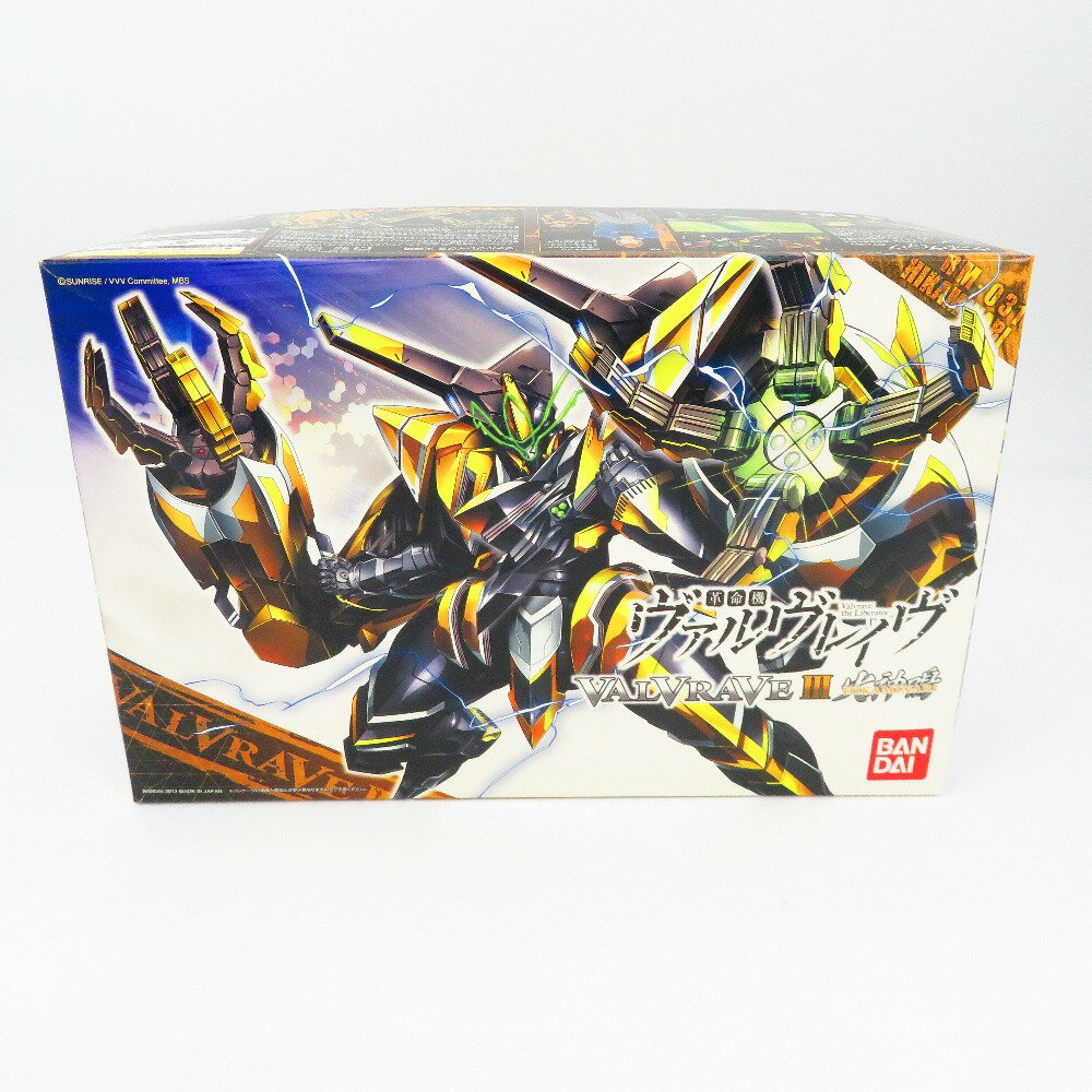 楽天市場】革命機ヴァルヴレイヴ（ホビー）の通販
