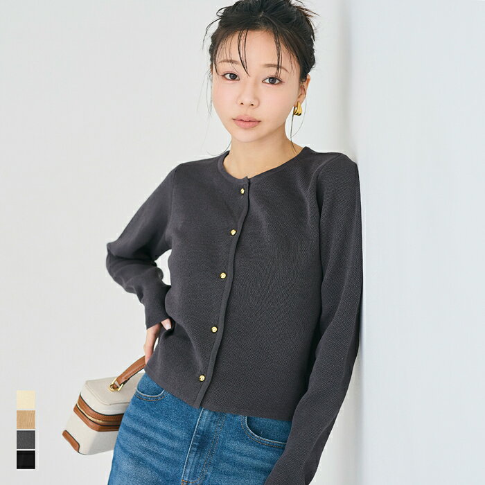 楽天市場】カーディガン 金ボタン（トップス｜レディースファッション