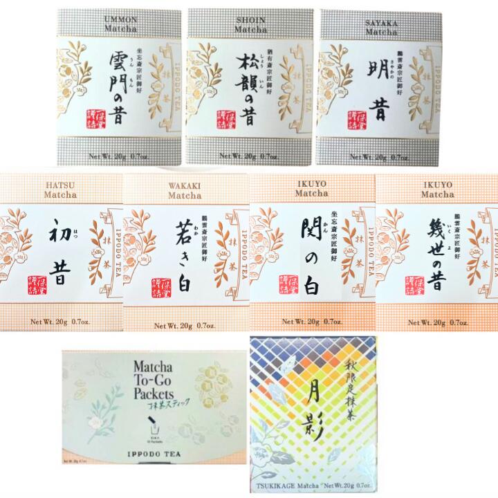 楽天市場】一保堂茶舗 抹茶 明昔の通販