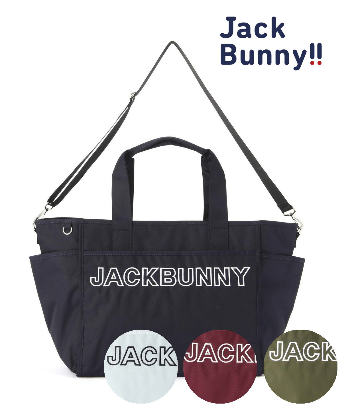 美品】Jack Bunny!! ジャックバニー ゴルフロッカーバック 超美品